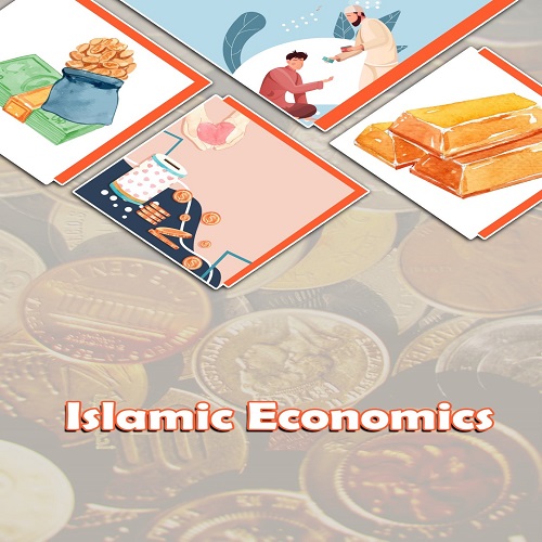 Islamic Economics(Only in English)